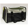 Image 1 : NEW ASSEMBLED SOFT PET CARRIER SMALL 19"X10"X11"