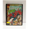 Image 1 : AMAZING SPIDERMAN WALL PLAQUE 15.5" X 19.5"