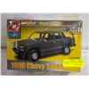Image 1 : 1996 CHEVY TAHOE MODEL CAR KIT, 1:25 SCALE
