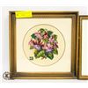 Image 2 : 3 FRAMED CROSS STITCH WALL ART PCS