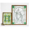 Image 1 : 2 STAINED GLASS PIECES: CUTTING BOARD AND WALL ART