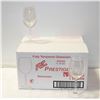 Image 1 : CASE WITH 12 CARDINAL 11.75OZ WINE GLASSES