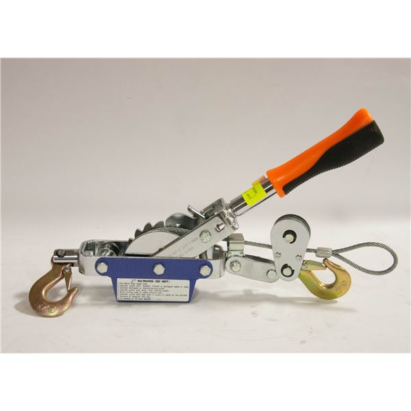 HEAVY DUTY RATCHET PULLER