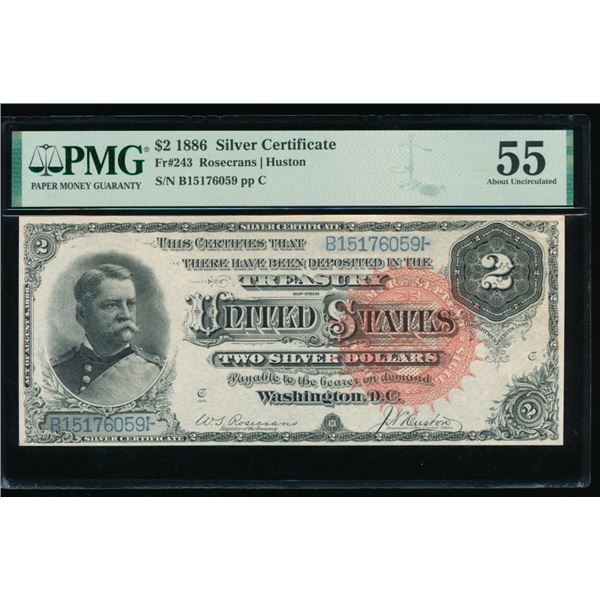 1886 $2 Silver Certificate PMG 55