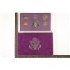 Image 2 : 1987 US PROOF SET (WITH BOX)