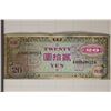 Image 1 : SERIES 100 JAPAN 20 YEN MILITARY PAYMENT CERT.