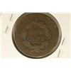 Image 2 : 1826 US LARGE CENT