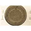 Image 2 : 1937 FRENCH INDO CHINA SILVER 20 CENTS UNC