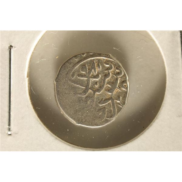 886-918 A.D. SILVER OTTOMAN EMPIRE BAYAZID II