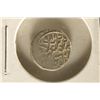 Image 1 : 886-918 A.D. SILVER OTTOMAN EMPIRE BAYAZID II