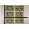 Image 1 : 6-1917 GERMAN 5 MARK BILLS