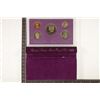 Image 1 : 1989 US PROOF SET (WITH BOX)