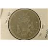 Image 2 : 1877 MEXICO SILVER CAP & RAYS 50 CENTAVO