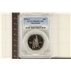 Image 1 : 1995-S US HALF DOLLAR BASKETBALL PCGS PR69 DCAM