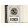 Image 2 : 1995-S US HALF DOLLAR BASKETBALL PCGS PR69 DCAM