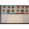 Image 2 : 1971 US MINT SET (UNC) P/D/S (WITH ENVELOPE)