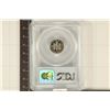 Image 2 : 1997-S SILVER ROOSEVELT DIME PCGS PR69 DCAM