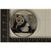 Image 1 : 2015 CHINA SILVER 10 YUAN PANDA PF IN HARD PLASTIC