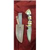 Image 1 : NEW DAMASCUS STEEL HUNTING KNIFE WITH LEATHER SHEATH 5" BLADE