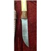 Image 3 : NEW DAMASCUS STEEL HUNTING KNIFE WITH LEATHER SHEATH 5" BLADE