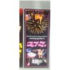 Image 2 : 3 DAY / 2 NIGHT LAS VEGAS HOTEL PACKAGE EXP 09/30/2024 NO AIRFARE INCLUDED
