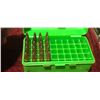 Image 1 : 20 ROUNDS OF 7X57 AMMO IN PLASTIC CASE