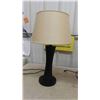 Image 2 : 2 Table Lamps with Shades 26.5" Tall 