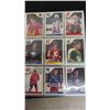 Image 3 : 1980s Hockey Card Collection