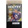 Image 1 : Dale Howerchuk Winnipeg Jets Vol. 1 No. 1 Inside Hockey