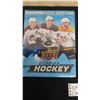 Image 2 : 2022-23 Upper Deck Hockey Binder with 4 Hobby Packs