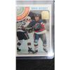 Image 5 : 5 Assorted Hockey Cards