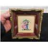 Image 5 : 3 Petit Point Pictures 9'' x 6'' , 5 1/2'' x 5 1/2'' , 4 1/2'' x 5 1/2''