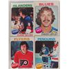 Image 6 : (27) 1970s Hockey Cards