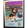 Image 2 : Bobby Orr Hockey Card