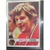 Image 2 : Bobby Orr Hockey Card