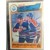 Image 2 : Mark Messier & Wayne Gretzky Hockey Cards
