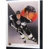 Image 16 : 15 Wayne Gretzky Hockey Cards