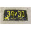 Image 3 : 6 Manitoba License Plates 1964, 1970, 1971