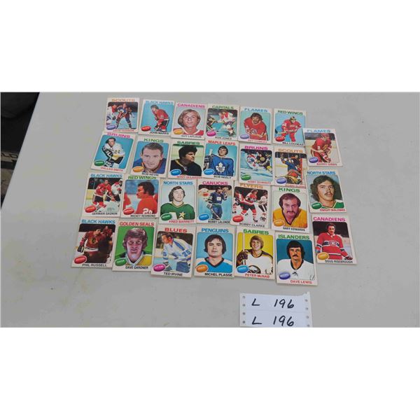 27 Hockey Cards 1970s 