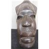 Image 6 : Ebony Carving Tribal Face 5 1/4'' x 4'' x 9''