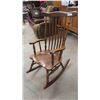 Image 1 : Solid Wood Rocking Chair
