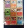 Image 2 : 60 Pokemon Cards