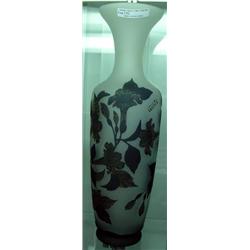 Leonte 2 Color Cut Cameo Vase, 14 Inches
