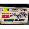 Image 1 : RC vehicle
