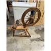 Image 1 : Spinning wheel