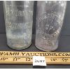 Image 2 : LOT OF 3 - BREWERY BOTTLES - INCL LOCK CITY & O' KEEFE'S