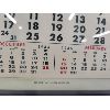 Image 2 : 1955 FRAMED FARROW MOTOR SALES CALENDAR