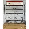 Image 1 : MASSEY - FERGUSON DISPLAY RACK 