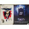 Image 2 : LOT OF 6 - BATMAN POSTERS, IRONMAN BOBBLE HEAD & JUSTICE LEAGUE PEZ DISPENSERS, ETC - SEE ALL PICS