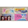 Image 1 : LOT OF 4 - ADVERTISING BOARDS - INCL PEERLESS FUR COATS, PACQUINS HAND CREAMS ETC. 